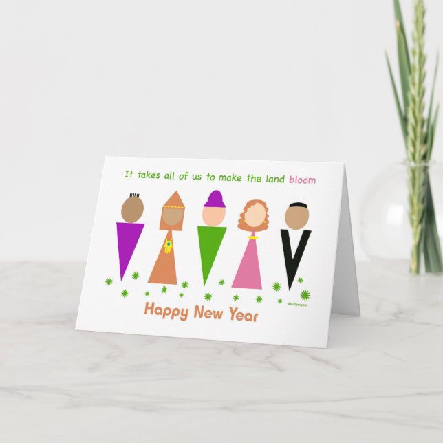 Cartes Pour Fêtes Annuelles Diversité juive Rosh Hashanah (Devant)