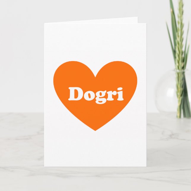 Cartes Pour Fêtes Annuelles Dogri (Devant)