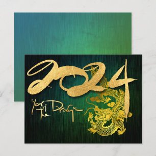 Cartes Pour Fêtes Annuelles Dragon de Nouvel An Chinois 2024 Vert HPostC