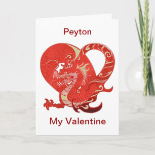 Cartes Pour Fêtes Annuelles Dragon Heart Valentine Nom personnalisé Chinese Dr