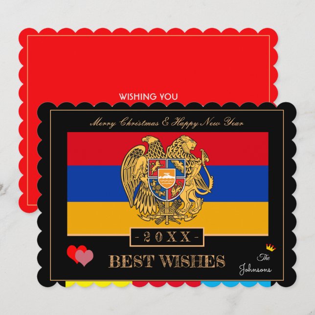 Cartes Pour Fêtes Annuelles Drapeau arménien &Bonne année/Meilleurs voeux Armé (Devant / Derrière)