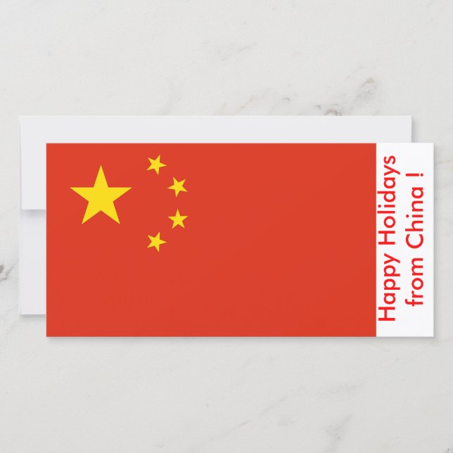 Cartes Pour Fêtes Annuelles Drapeau de Chine, Joyeuses fêtes de Chine (Devant)