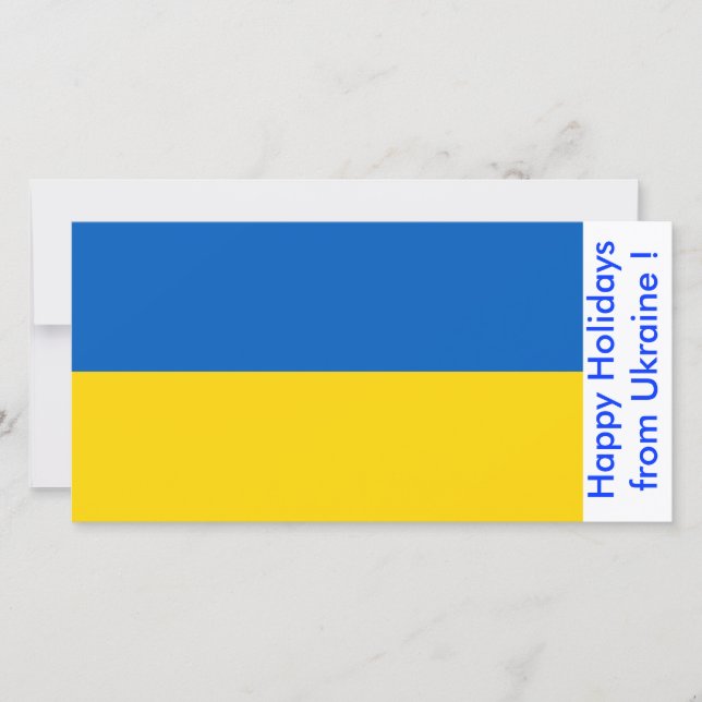 Cartes Pour Fêtes Annuelles Drapeau de l'Ukraine, Joyeuses fêtes d'Ukraine (Devant)