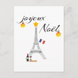 Cartes Pour Fêtes Annuelles Drapeau de Tour Eiffel de la France Joyeux Noel