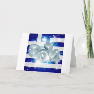Cartes Pour Fêtes Annuelles Drapeau grec 2014