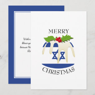 Cartes Pour Fêtes Annuelles DRAPEAU ISRAÉLIEN   Pudding de Noël   Festive