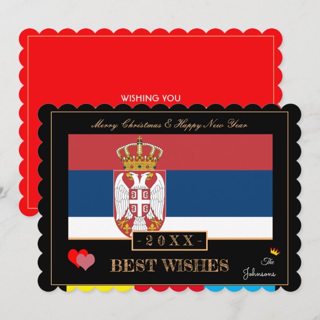 Cartes Pour Fêtes Annuelles Drapeau serbe & Bonne année / Meilleurs voeux Serb (Devant / Derrière)