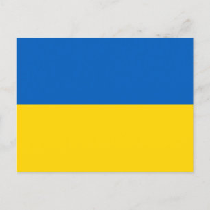 Cartes Pour Fêtes Annuelles Drapeau ukrainien (Ukraine)