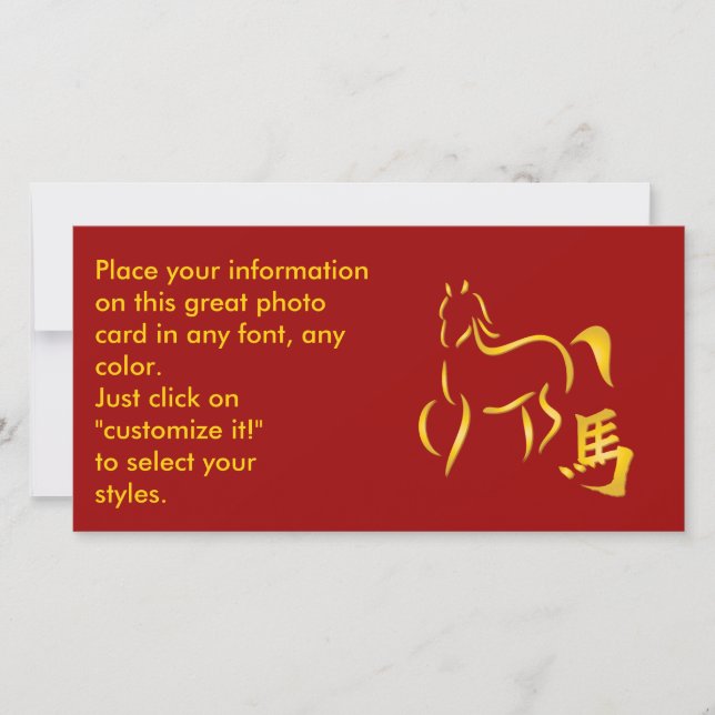 Cartes Pour Fêtes Annuelles Drawing de Horse (Devant)