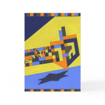 Dreidel de rotation