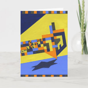 Cartes Pour Fêtes Annuelles Dreidel de rotation