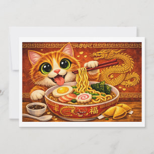 Cartes Pour Fêtes Annuelles Drôle Art de Chat Nouilles Ramen Kawaii