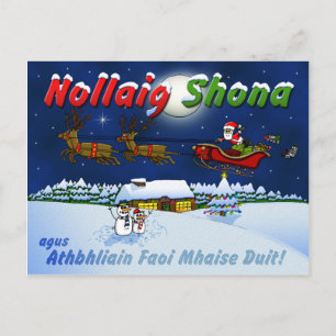 Cartes Pour Fêtes Annuelles Duit de mhaise de faoi d'athbhliain d'agus de