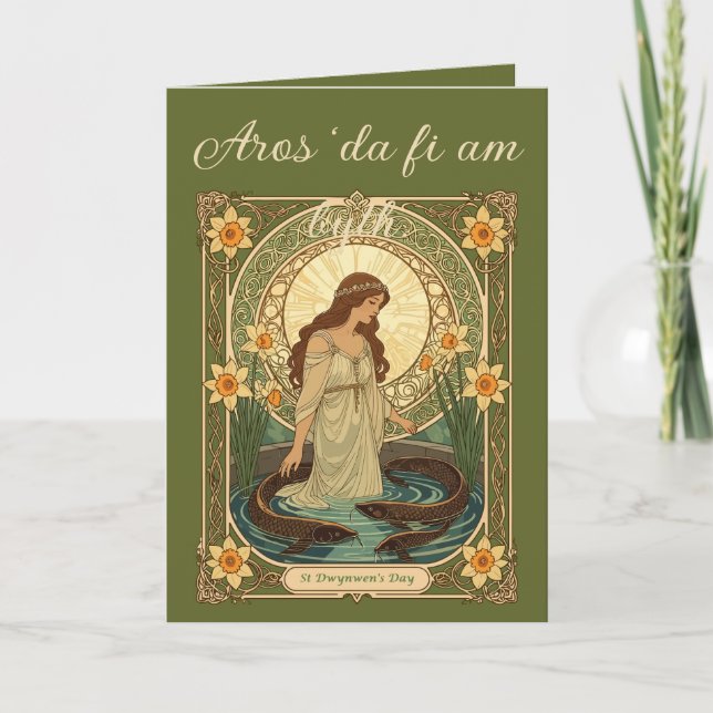 Cartes Pour Fêtes Annuelles Dwynwen's Well And Sacred Fish (Devant)