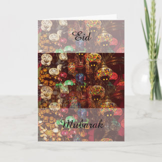 Cartes Pour Fêtes Annuelles Effet de lumière de lanterne traditionnelle