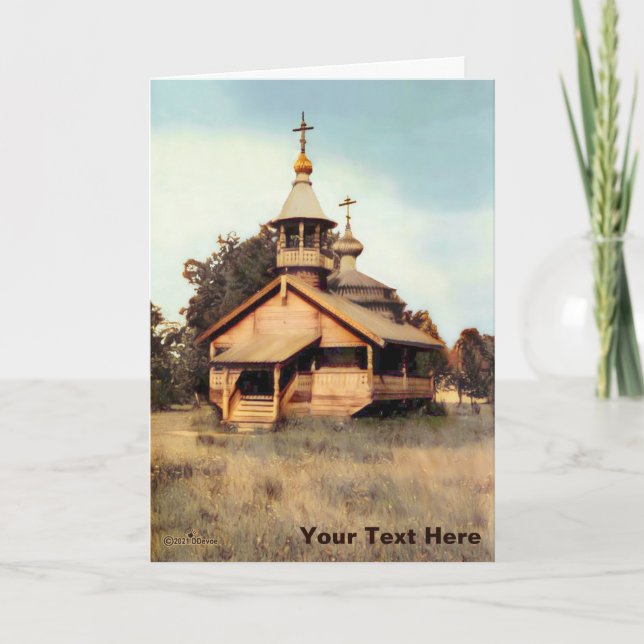 Cartes Pour Fêtes Annuelles Église russe en bois (Devant)