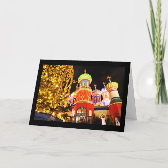 Cartes Pour Fêtes Annuelles Eglise russe la nuit (Devant)