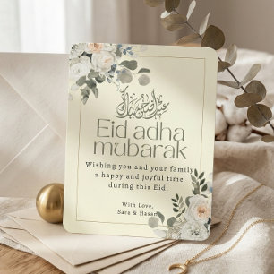 Cartes Pour Fêtes Annuelles Eid Adha Mubarak Floral Élégant Blanc et Rose Pâle