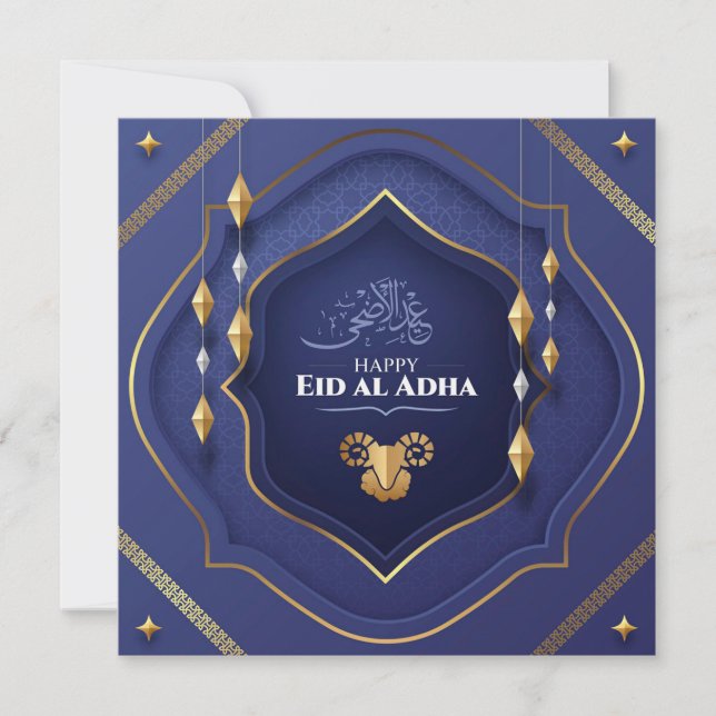 Cartes Pour Fêtes Annuelles Eid al Adha Mubarak Chèvre Arabe Calligraphie Bleu (Devant)