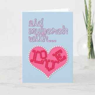 Cartes Pour Fêtes Annuelles eid croisé Mubarak de stich avec amour