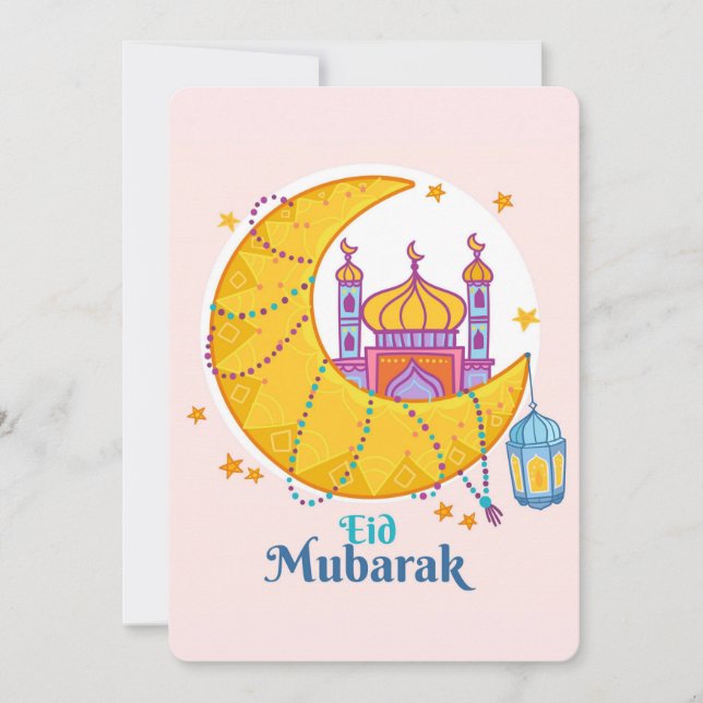 Cartes Pour Fêtes Annuelles Eid Moubarak (Devant)