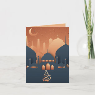 Cartes Pour Fêtes Annuelles Eid Moubarak Crescent Mosquée Goldrose Vacances Bl