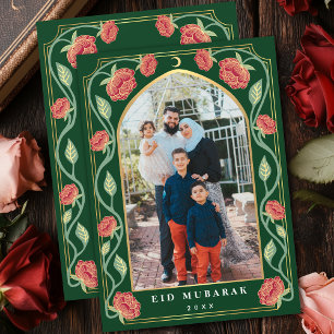 Cartes Pour Fêtes Annuelles Eid Moubarak Élégante Photo Florale Verte