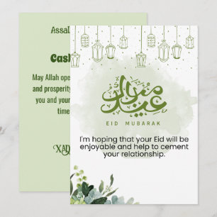 Cartes Pour Fêtes Annuelles Eid Moubarak Fleurs Vertes