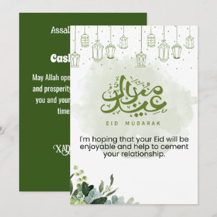 Cartes Pour Fêtes Annuelles Eid Moubarak Fleurs Vertes
