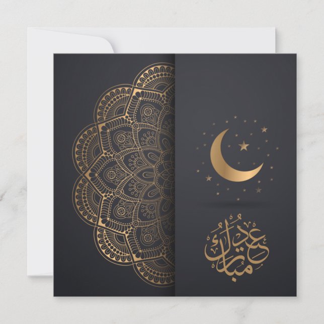Cartes Pour Fêtes Annuelles Eid Moubarak Golden Mandala Crescent Stars (Devant)