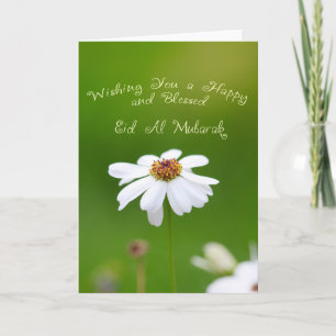 Cartes Pour Fêtes Annuelles Eid Moubarak marguerite blanche