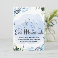 Eid Moubarak Mosquée Fleurie Bleue