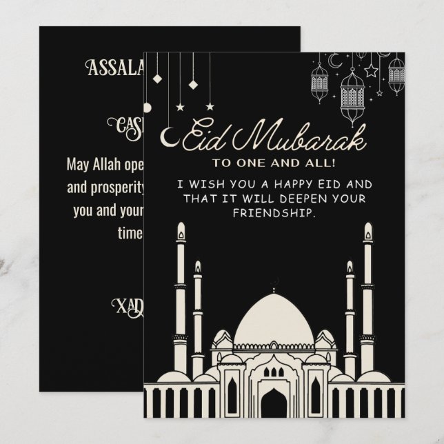 Cartes Pour Fêtes Annuelles Eid Moubarak Mosquée noire (Devant / Derrière)