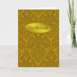 Cartes Pour Fêtes Annuelles Eid Moubarak Orné