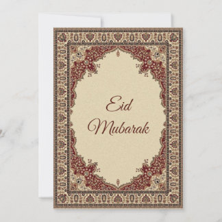 Cartes Pour Fêtes Annuelles Eid Moubarak tapis persan rouge et beige