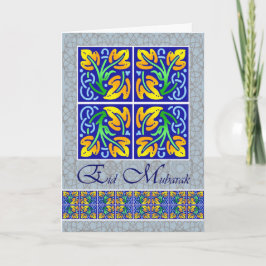 Cartes Pour Fêtes Annuelles Eid Mubarak, Al Fitr, conception d'Eid de nature