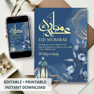 Cartes Pour Fêtes Annuelles Eid Mubarak artistique bleu botanique et lanterne