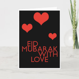 Cartes Pour Fêtes Annuelles eid Mubarak avec amour