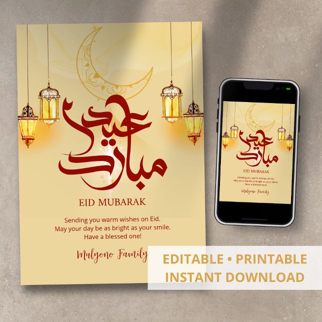 Cartes Pour Fêtes Annuelles Eid Mubarak Card Golden Crescent & Glowing Lantern (Créateur téléchargé)