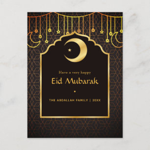 Cartes Pour Fêtes Annuelles Eid Mubarak Family Greeting