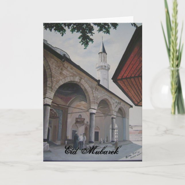 Cartes Pour Fêtes Annuelles Eid Mubarek, Sarajevo (Devant)