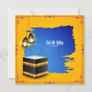 Cartes Pour Fêtes Annuelles EidulAdha Lanterne islamique Mosquée Bleu Jaune 