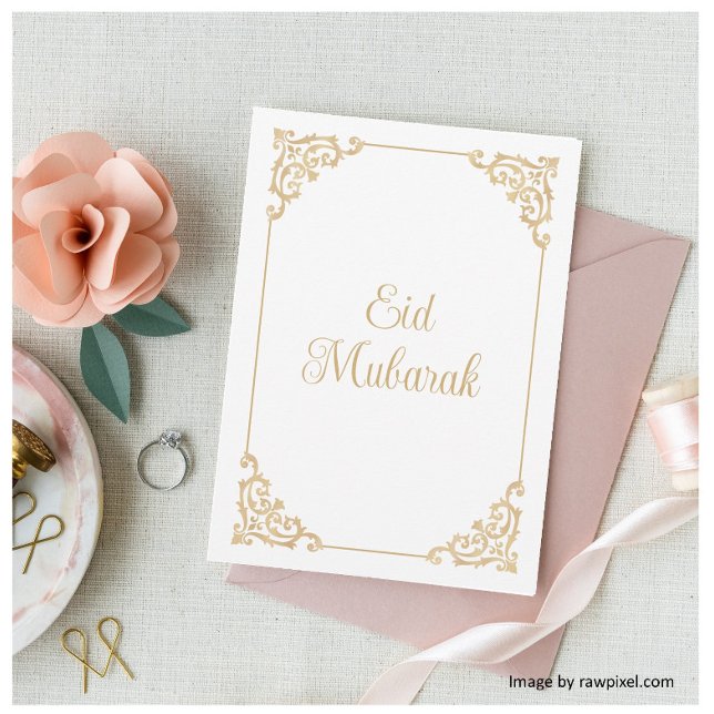 Cartes Pour Fêtes Annuelles Élégant Baroque Script Or Blanc Eid Mubarak (Créateur téléchargé)