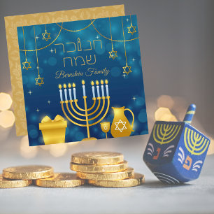 Cartes Pour Fêtes Annuelles Elégant bleu et or juif Hanoukka
