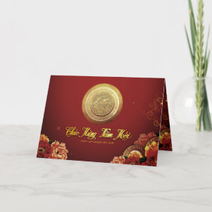 Cartes Pour Fêtes Annuelles Élégant Cheval Vietnamien Nouvel An 2026 Peonies H