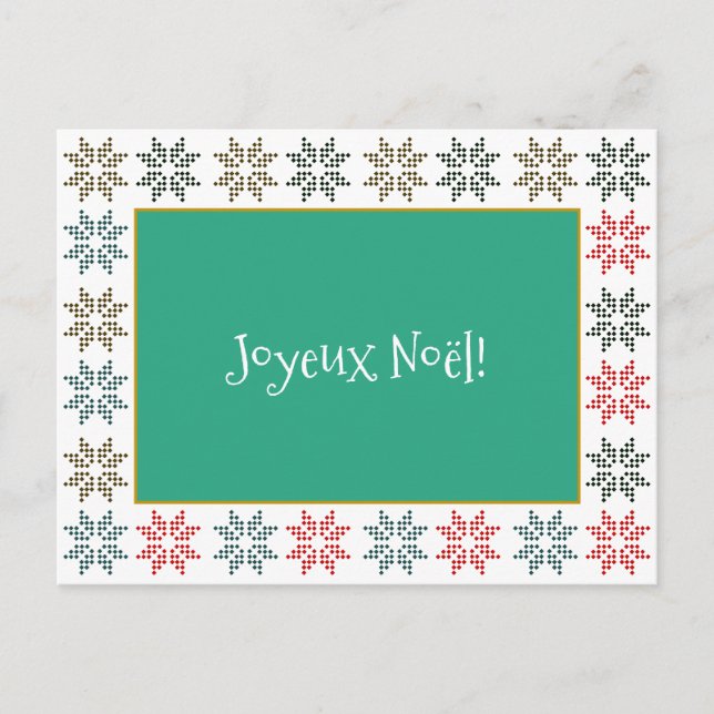 Cartes Pour Fêtes Annuelles Elegant Chic Customizable Christmas Poinsettia (Devant)