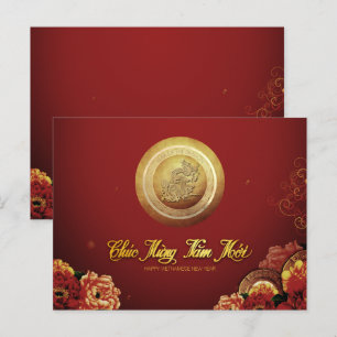 Cartes Pour Fêtes Annuelles Elégant Dragon Vietnamien Nouvel An 2024 Peonies H