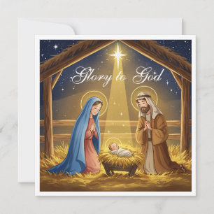 Cartes Pour Fêtes Annuelles Élégant Gloire Religieuse À Dieu Noël chrétien