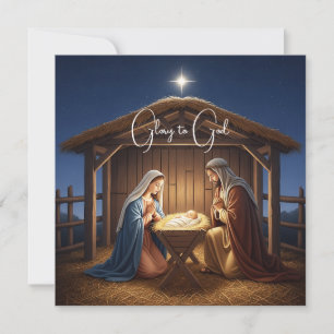Cartes Pour Fêtes Annuelles Élégant Gloire Religieuse À Dieu Noël chrétien