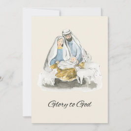 Cartes Pour Fêtes Annuelles Élégant Gloire Religieuse À Dieu Noël chrétien